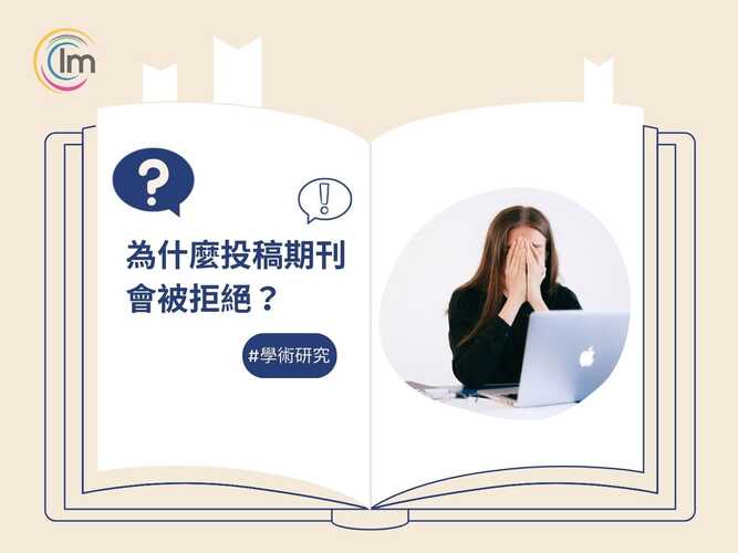 移动端程序设计服务